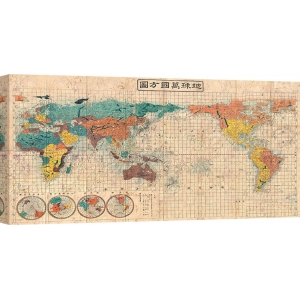 Cuadro mapamundi en canvas. Suido Nakajima, Mapa del mundo, 1853