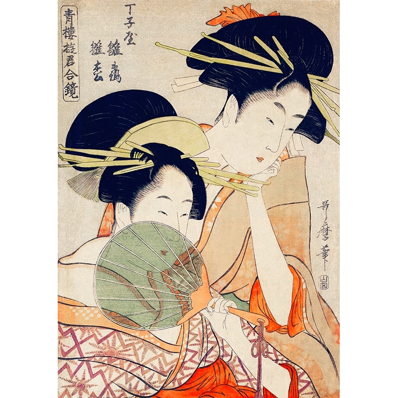 Leinwandbilder Japanische Kunst. Utamaro Kitagawa, Kurtisanen 