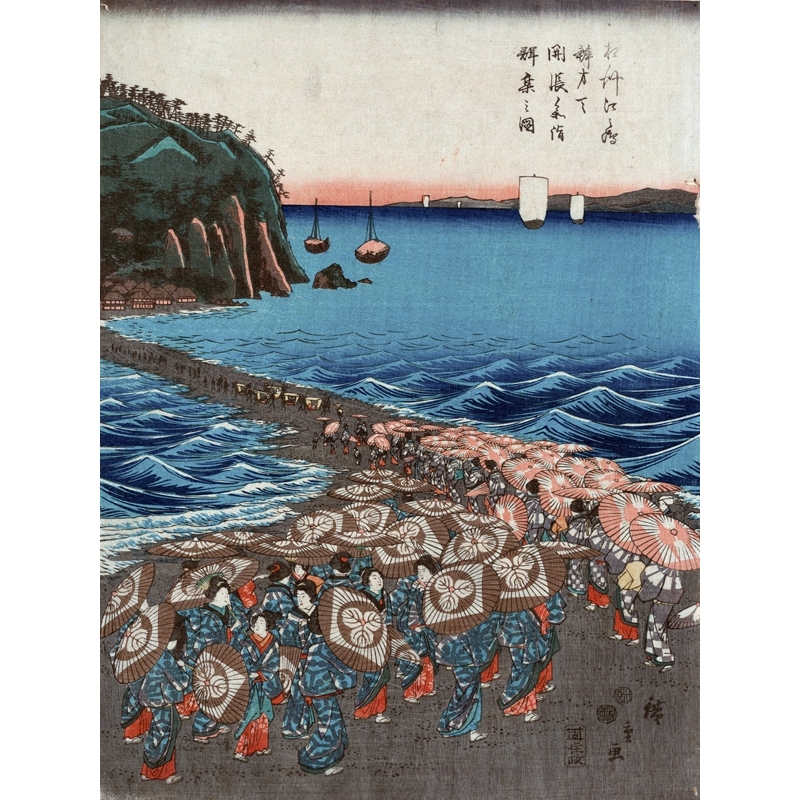 Wall art print and canvas. Ando Hiroshige, Opening celebration of Benzaiten II