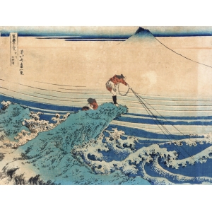 Cuadros japoneses. Hokusai, Koshu kajikazawa