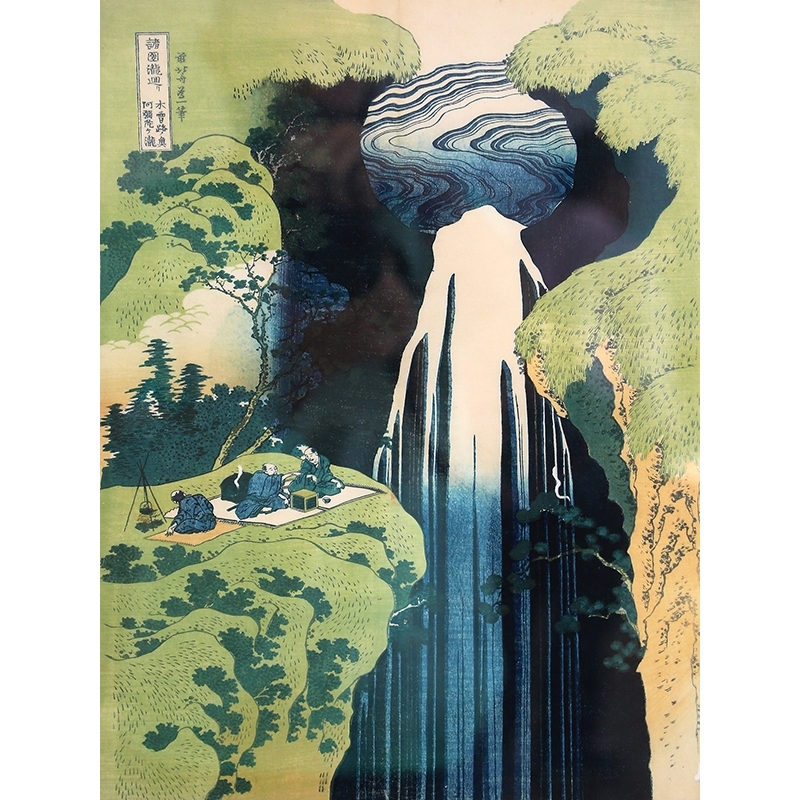 Stampa su su Vetro Acrilico plexiglass Pronto da Appendere Ejiri Dans la Province de Suruga Vari Formati XXL Hokusai 70x50 cm Quadro Giallobus 