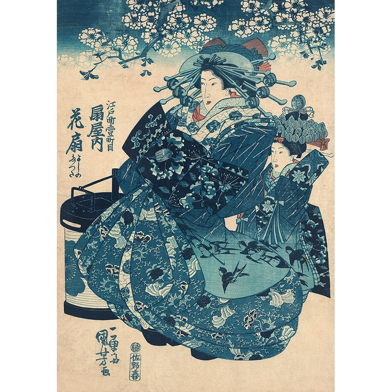Cuadro japones. Utagawa Kuniyoshi, The Courtesan Hanao