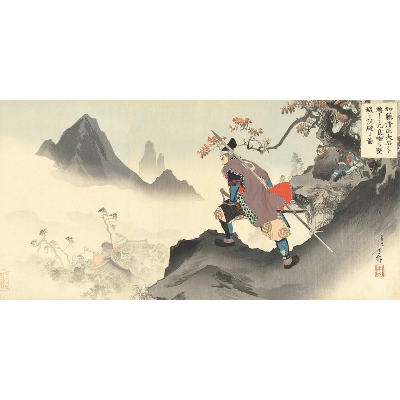 Japanese poster. Toshikata, Kiyomasa destroying the palace