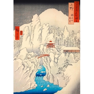Tableau et poster Hiroshige, Mt. Haruna sous la neige
