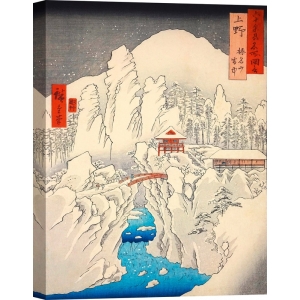 Ando Hiroshige Bilder und Poster, Mount Haruna im Schnee