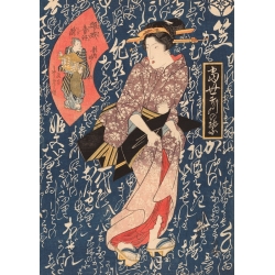 Japanische Poster. Keisai Eisen, Geisha in antique pink kimono