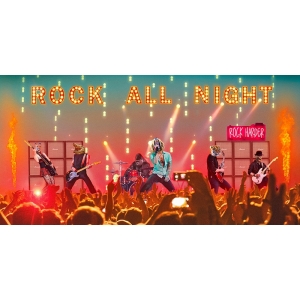 Musik Poster und Leinwandbilder. Vizlab, Rock is Alive!