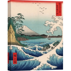 Quadro Hiroshige IL Mare di Satta Stampa Fine Art su Tela Vernice Pennellate 